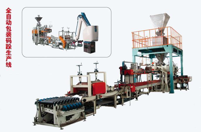 XC-50��ȫ�Ԅ�(d��ng)����b�a�����a(ch��n)��(xi��n)