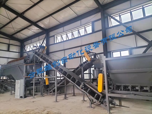 �ЙC(j��)�����a(ch��n)��