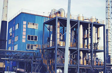 工業(yè)廢水處理