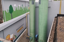 餐廚垃圾廢水處理