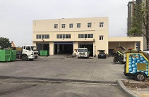 中轉(zhuǎn)站垃圾壓濾液處理