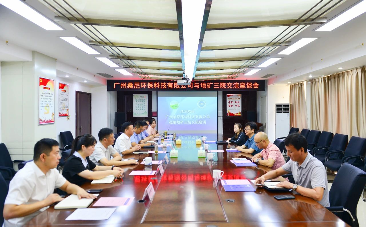 微信圖片_20250808102305.jpg 微信圖片_20250808102305.jpg