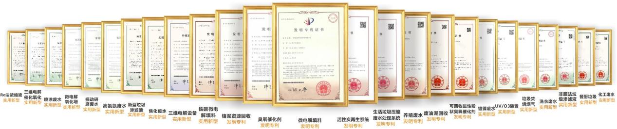 證書.png 證書.png