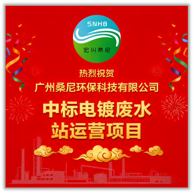 祝賀圖.png 祝賀圖.png